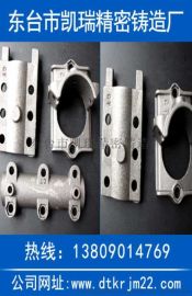 優質機械配件廠家 汽車配件廠 東臺市凱瑞精密鑄造廠
