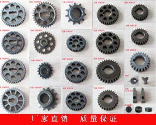 東莞紡織機(jī)械零件