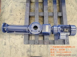 bn2 12l,螺桿泵bn2 12l,耐璞環保 優質商家